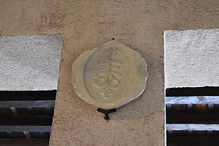 clef de voûte à Carcassonne
