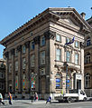 Former North and South Wales Bank, Derby Square (1838–40; Grade II)