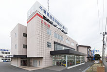千葉県自動車整備専門学校