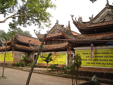 Tập_tin:Chùa_Tây_Phương.JPG