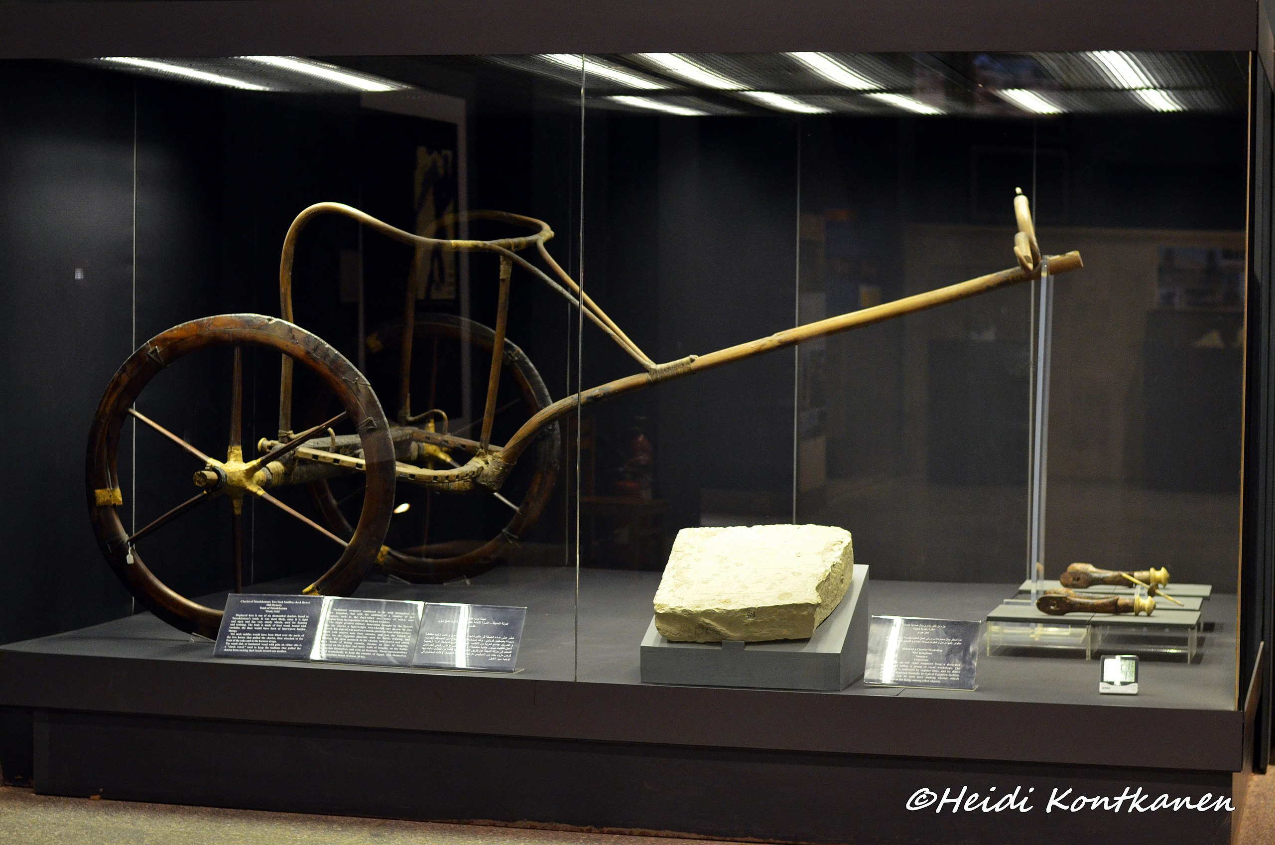 Chariot of King Tutankhamun