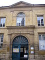 École supérieure nationale des arts de la marionnette