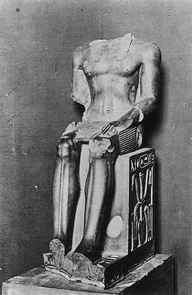 Chephren's seated statue. Chephren CG 17.jpg