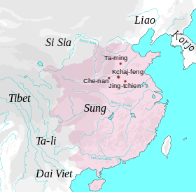 Mapa ukazující rozsah říší Sung, Liao, Si Sia a Ta-li a polohu hlavních měst říše Sung (Kchaj-fengu, Che-nanu (dnes Luo-jang), Jing-tchienu a Ta-mingu. Říše Sung zahrnuje vlastní Čínu, to jest východní polovinu dnešní Čínské lidové republiky bez vnitřního Mongolska a Mandžuska. Mandžusko a přilehlé části vnitřního Mongolska náleží říši Liao, říše Si Sia leží západně od říše Ťin v Ordosu a Kan-su.