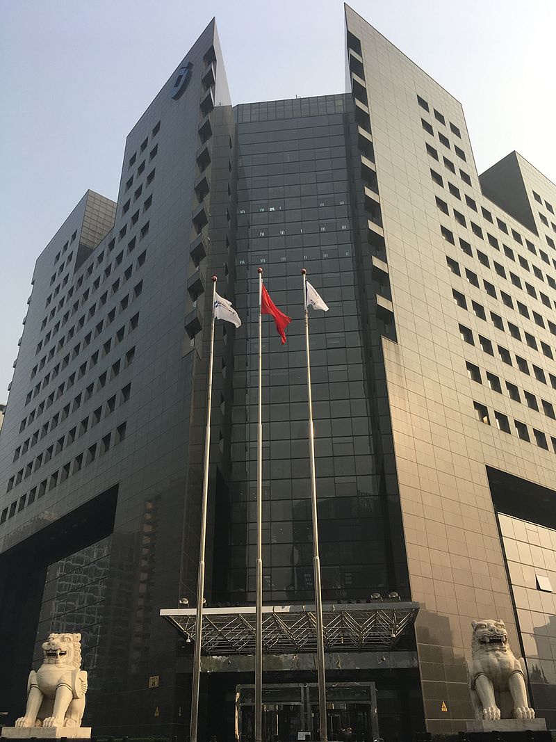 China Construction Bank - Wikipedia