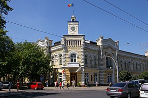 Rathaus von Chişinău