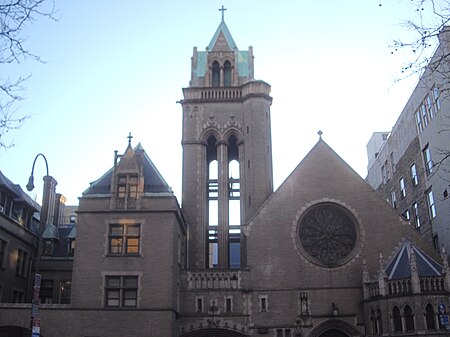 Church of the immaculate conception 406 e 14th