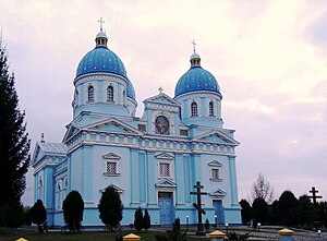 Church of St. Michael the Archangel (stone). Komarno.jpg