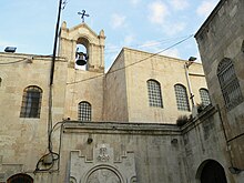 Church of the Dormition of Our Lady, gresk -ortodokse, Aleppo (klokketårnet) .jpg