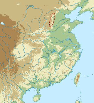 <span class="mw-page-title-main">Cishan culture</span> 6500–5000 BC north Chinese archaeological culture