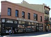 City Lights Books City lights sf.jpg