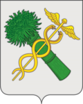 Thumbnail for File:Coat of Arms of Novozybkov.png