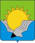 Coat of Arms of Volgorechensk (Kostroma oblast).svg
