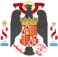 نشان ملی گینهٔ اسپانیایی