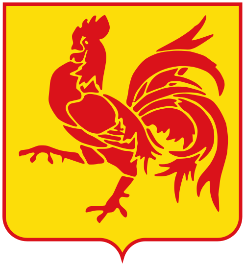 File:Coat of arms of Wallonia.svg