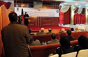 Col. Shafiqa Quraishi, Director of the Afghan National Police Gender Mainstreaming Unit, speaks at an ANP female recruiting conference Col. Shafiqa Quraishi, Director of the Afghan National Police Gender Mainstreaming Unit, speaks at an ANP female recruiting conference (4329927147).jpg