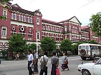 Colonial building, Yangon, Myanmar.jpg