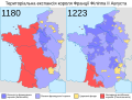 Мініатюра для версії від 18:25, 31 серпня 2022