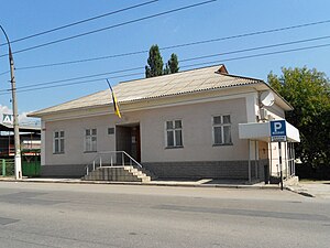 Embajada De Ucrania En Moldavia