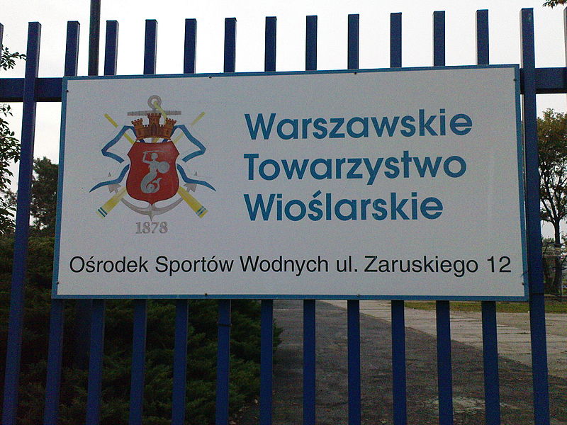 File:Czerniakowska – Port Czerniakowski - 30.jpg