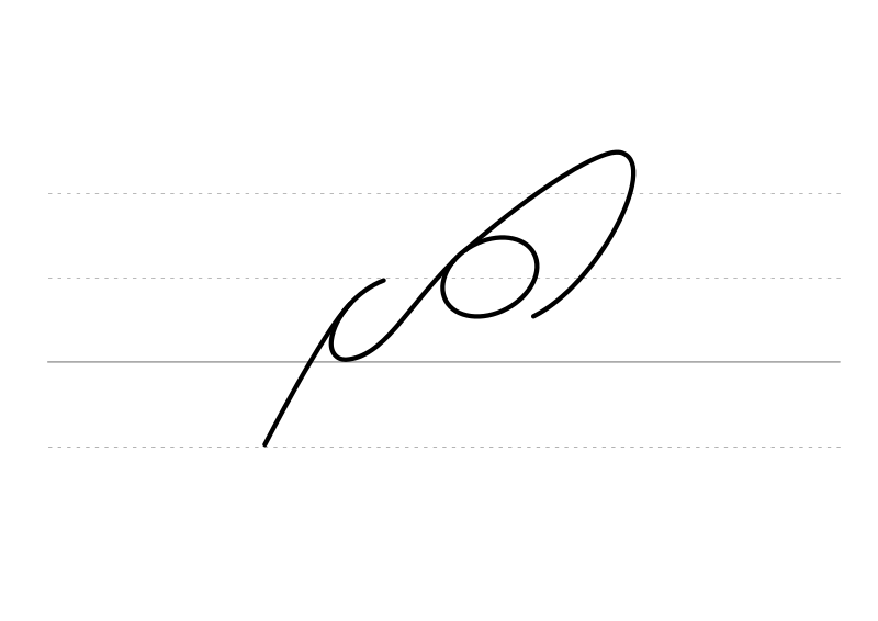 File:DEK Deutsche Einheitskurzschrift - Verkehrsschrift - Gewissheit.svg