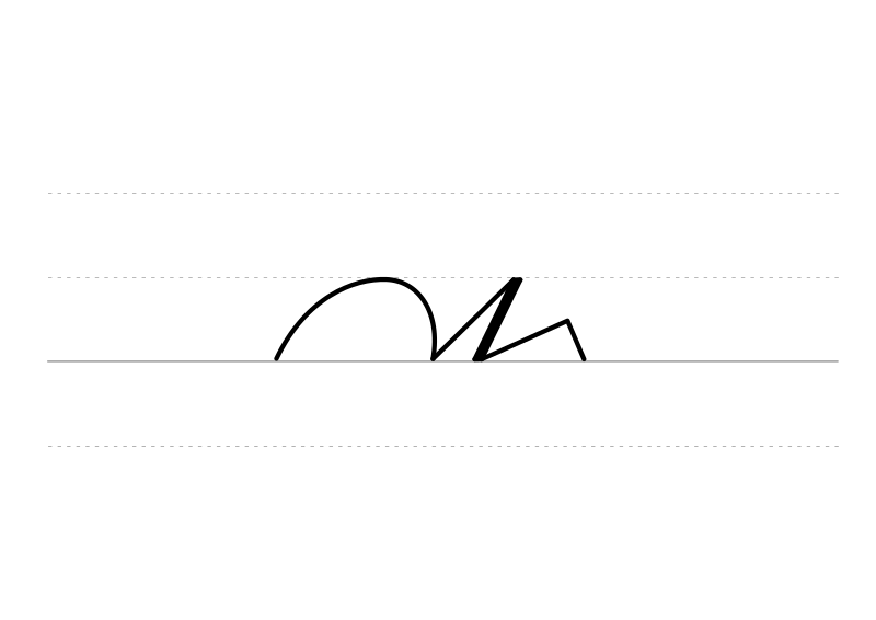 File:DEK Deutsche Einheitskurzschrift - Verkehrsschrift - Krater.svg