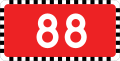 Polski: Tabliczka drogi krajowej nr 88 wskazująca na dopuszczalny nacisk osi pojazdu do 10 t