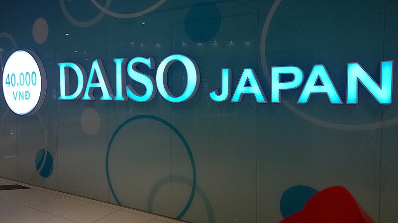 File:Daiso Japan, Long Bien district.jpg