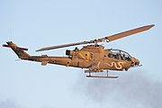 Have been based here from 1979 until 2013: AH-1 Cobra Tzefa attack helicopters