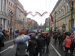 Día de San Petersburgo