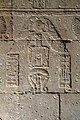 de:Dendera, Ägypten: Hathor-Tempel