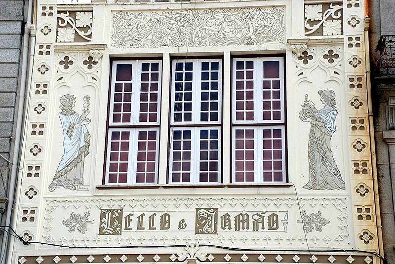 File:Detail of the facade (7893547650).jpg
