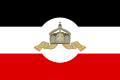 ธงราชการ ค.ศ. 1903–1918