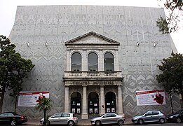 Théâtre géré depuis 2001 par la communauté d'agglomération.