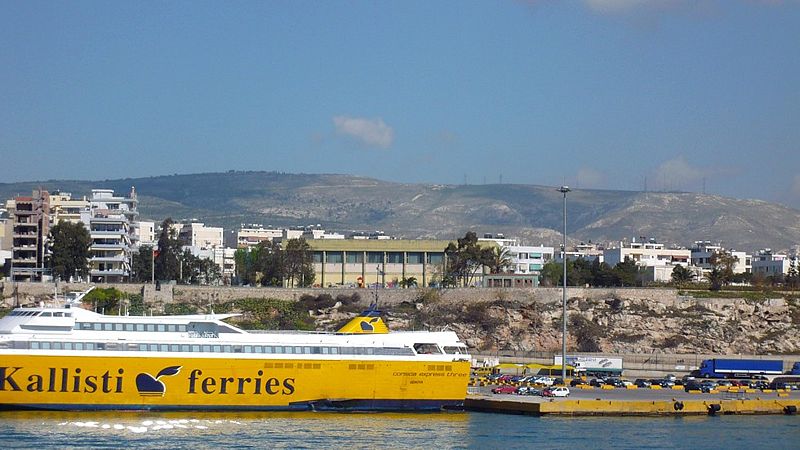 File:Drapetsona View at Piraeus.jpg