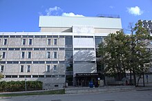 Duff Roblin Building DuffRoblinUManitoba.jpg