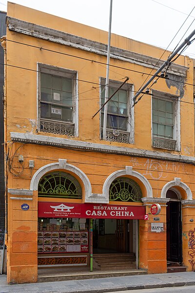 File:Edificio ex Banco Yugoslavo de Chile, Valparaíso 20230901.jpg