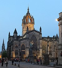Edinburgh St Giles Cathedral 01.JPG