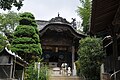 栄福寺（57番）