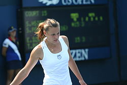 Ekaterina Dzehalevich at the 2010 US Open 01.jpg