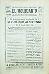 El Moudjahid Fr (29HS) - 19-09-1958 - Cezayir Cumhuriyeti Geçici Hükümeti oluşturuldu.jpg