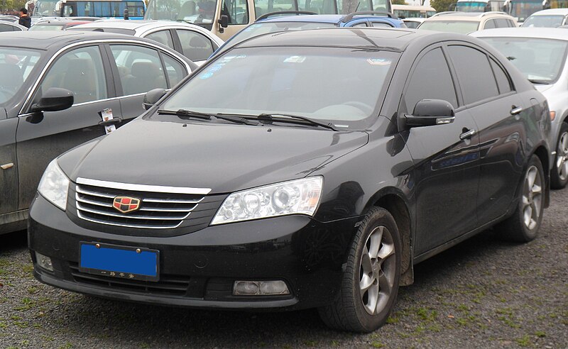 File:Emgrand EC7 001 China 2012-04-15.jpg