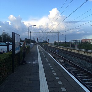 Estación del Tren в Anna Paulowna.jpg