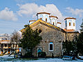 Etropole Monastery Church