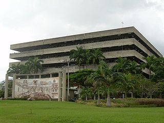 University of Carabobo Public university in Valencia, Venezuela