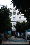 Facade du center culturel Houcine Bouzayene, Tunis.JPG