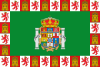 Flamuri i Provinca Cádiz