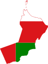 Flag map of Oman.svg