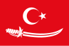 Drapeau du Sultanat d'Aceh.svg