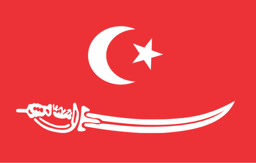 File:Flag of Aceh Sultanate.svg